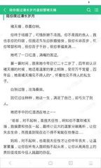 移民菲律宾签证要求(移民签证最新要求)